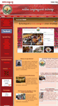 Mobile Screenshot of csango.info